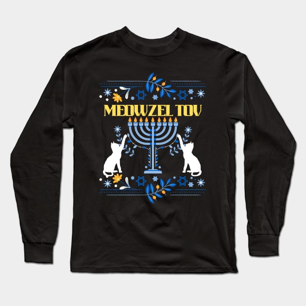 Meowzel Tov Funny Chanukah Hanukkah Ugly Long Sleeve T-Shirt by click2print